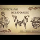 <em>City of Heroes</em> Dragged Kicking and Screaming Into the Steampunk Age